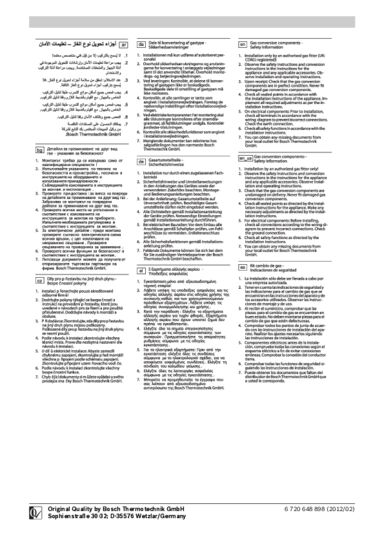 Document Thumbnail