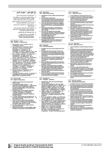 Document Thumbnail